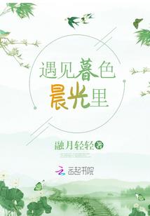 加速系统
