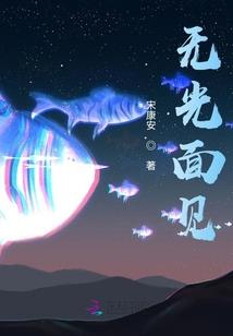 不顾一切