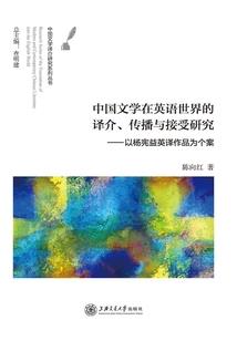 原来冬天还在