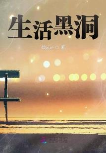 我的青春任我狂