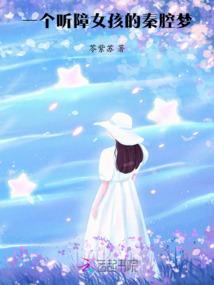 全民返祖，我盘古之身被曝光了