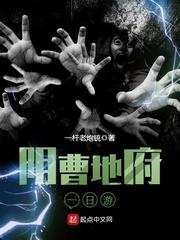 王者御灵