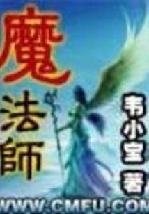 跨国挡不住我爱你