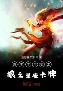 冷酷总裁pk双面女王