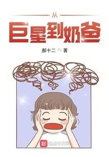 修仙之大道