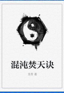 蓦然回首：阑珊不在
