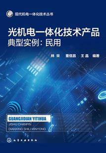 我是大笨逗