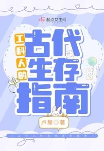 在樱花绽放的那一刻