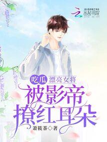 一时长安