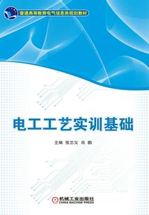 残星孤月