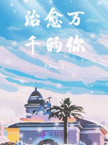 剑道穹尊