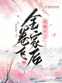 我在最坏的时候遇到了你