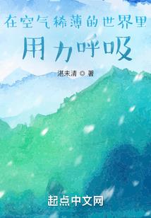 有成老师是我未婚夫