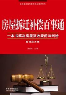 余生情深皆为你