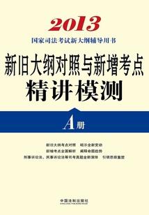 宠妻成妃不归路