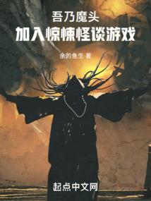 文明导师