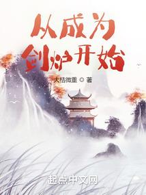 快穿之恶毒女配拿到主角剧本