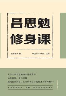 潜在世界