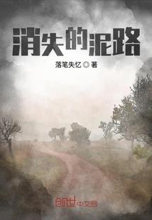 童话进行时
