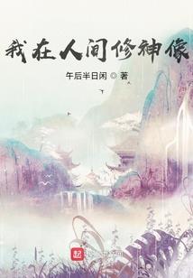 紫腾烟蔓