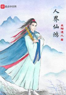 拥天