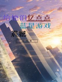 致旧时光里的我们