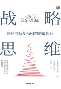 抚风刀尊