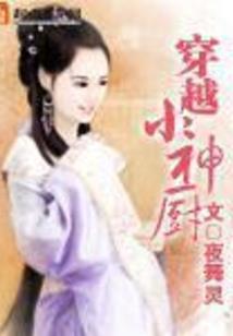 再续武道