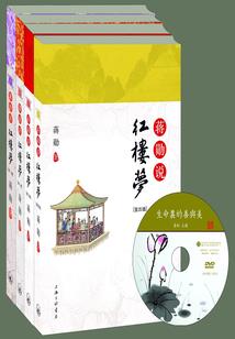 结缘时代