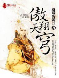美丽在流逝