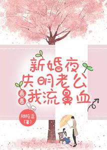 一个魔道士