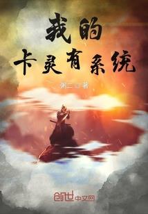 越南柯