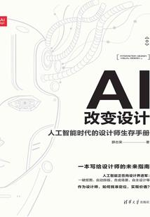龙血战神之零纪元