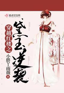 君至圣