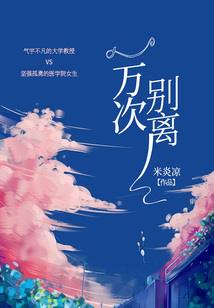 如故，何故