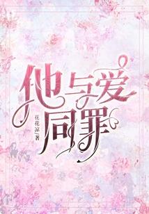 重生一九八零