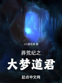远古巨鲸与失落的千年
