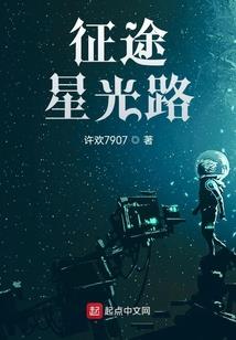 天赋王
