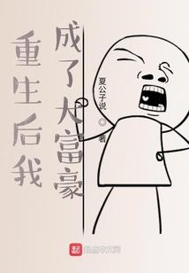 娘亲我的王妃