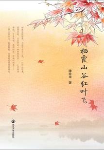 海贼：最强狗神