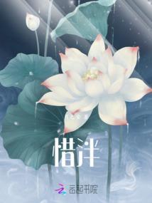 无限黄梁