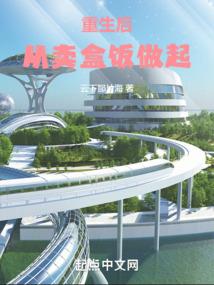 满江鬼商
