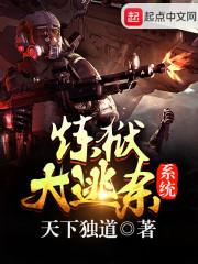 灰暗区