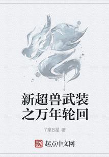 站在黑暗处的你