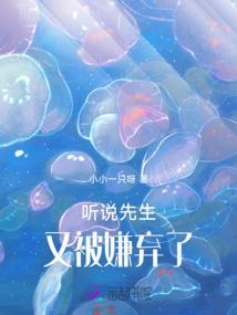 烟火之恋