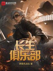 巫渎之城