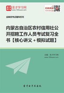 神道帝皇