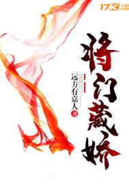 名字以后再取吧