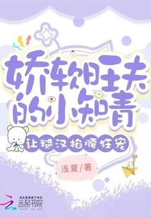 霸刀魂
