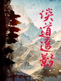 你先我先